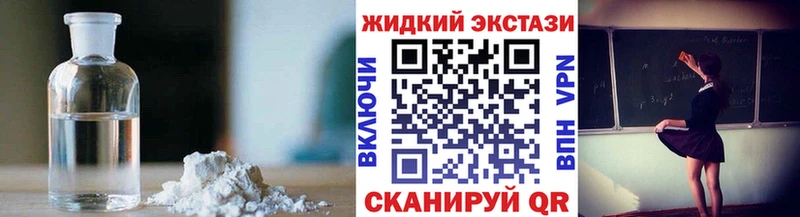 Купить  Калязин  Бутират BDO 