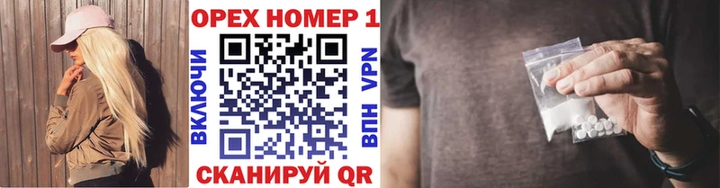 Купить  Калязин  КОКАИН 97% 