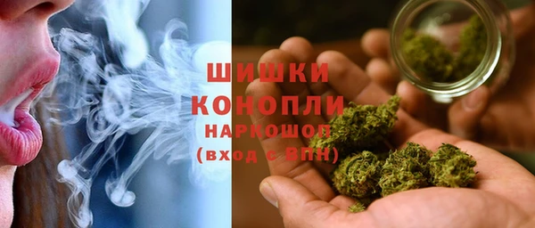 прущая мука Елабуга