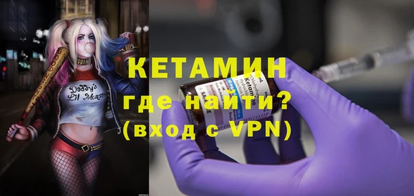 синтетический гашиш Елизово