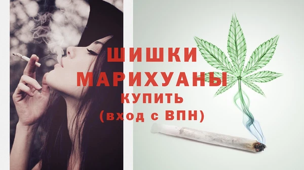 синтетический гашиш Елизово