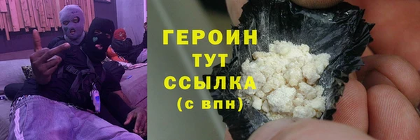 прущая мука Елабуга