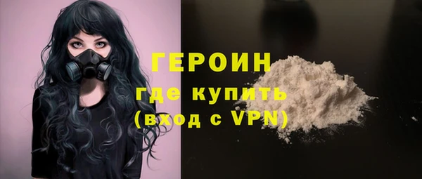 прущая мука Елабуга