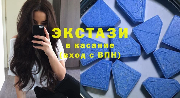 прущая мука Елабуга
