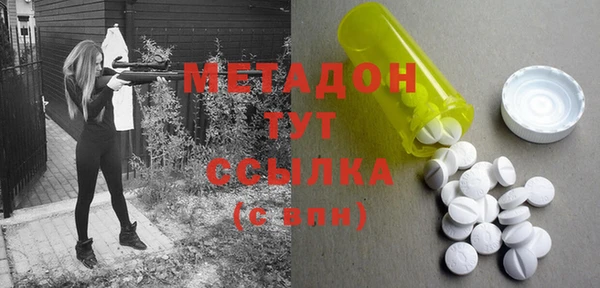 прущая мука Елабуга