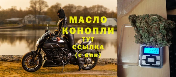 прущая мука Елабуга