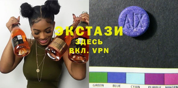 синтетический гашиш Елизово