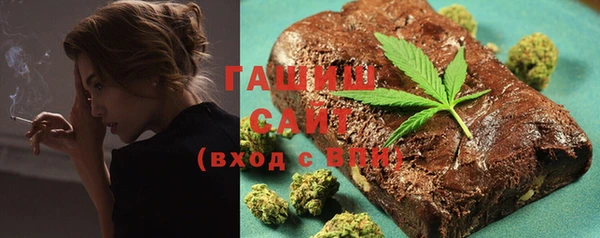 прущая мука Елабуга