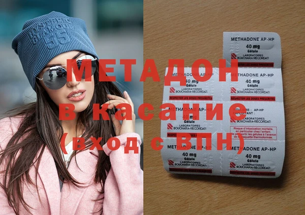 прущая мука Елабуга