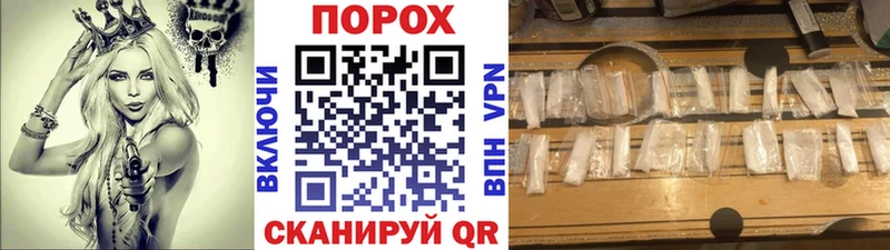 Купить  Калязин  Метамфетамин Methamphetamine 
