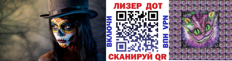 Марки N-bome 1,8мг  Купить  Калязин 